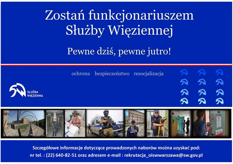 Trwa nabór do Służby Więziennej w Areszcie Śledczym w Warszawie- Białołęce 👮👮‍♀️👩‍⚕️