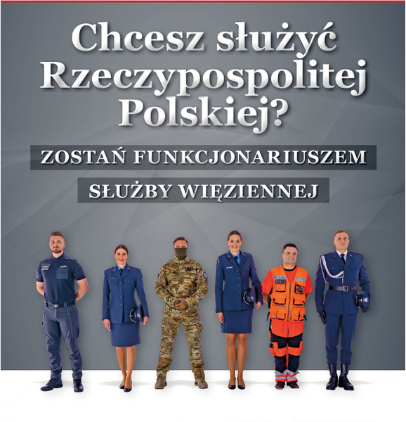 Trwa nabór do Służby Więziennej w Areszcie Śledczym w Warszawie- Białołęce ??‍♀️?‍⚕️