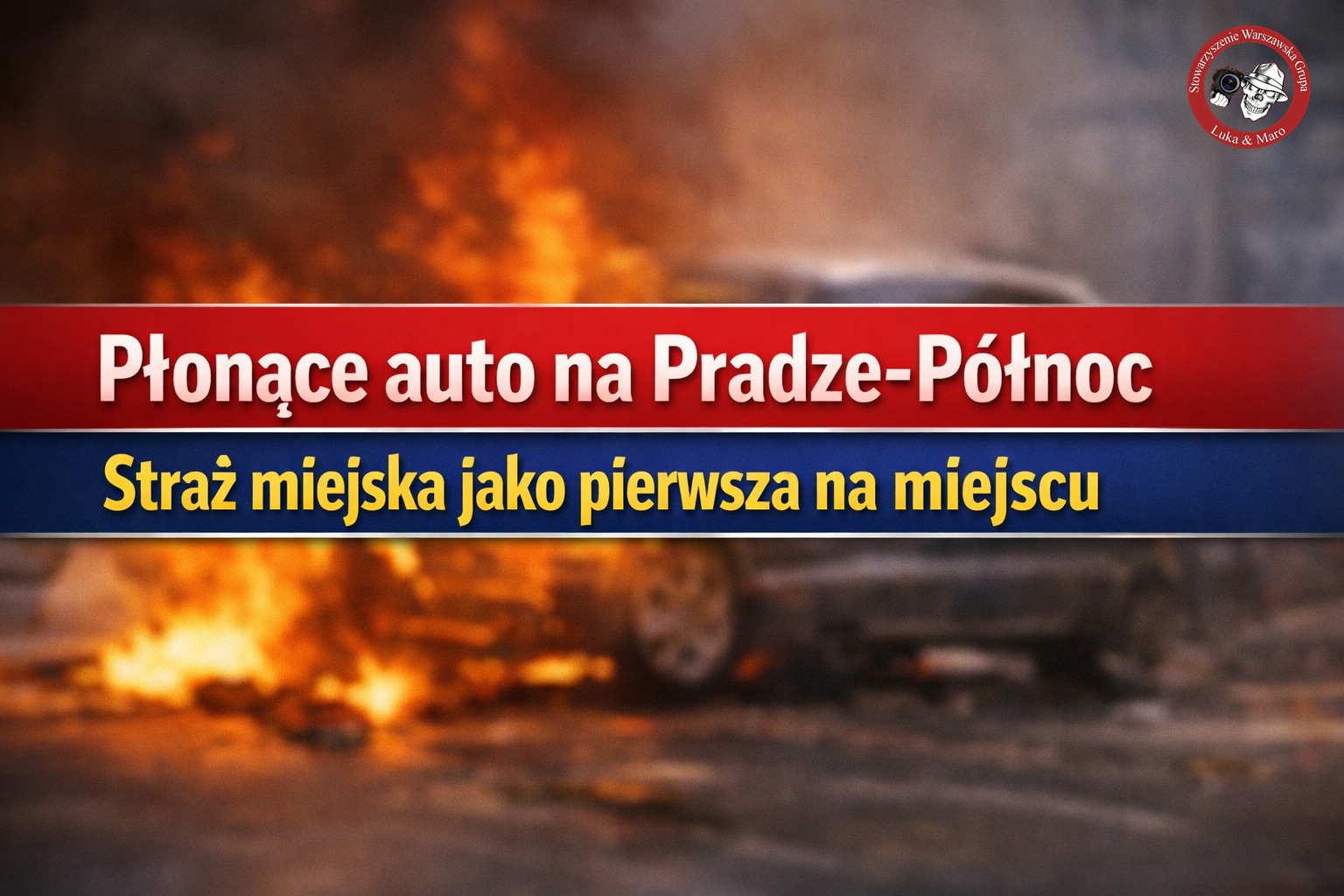 Groźny pożar auta przy ul. Szymanowskiego. Ogień mógł przenieść się na inne pojazdy